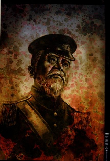 fire怎么读